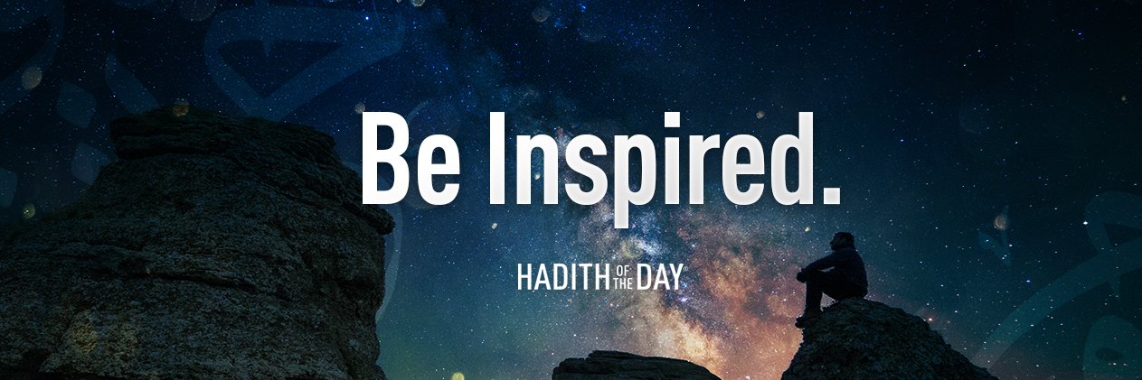Hadith of the Day's banner