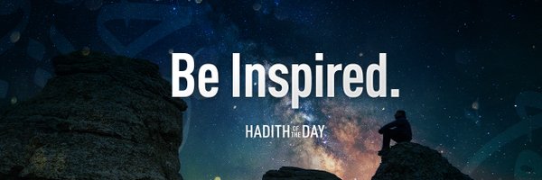 Hadithoftheday Profile Banner