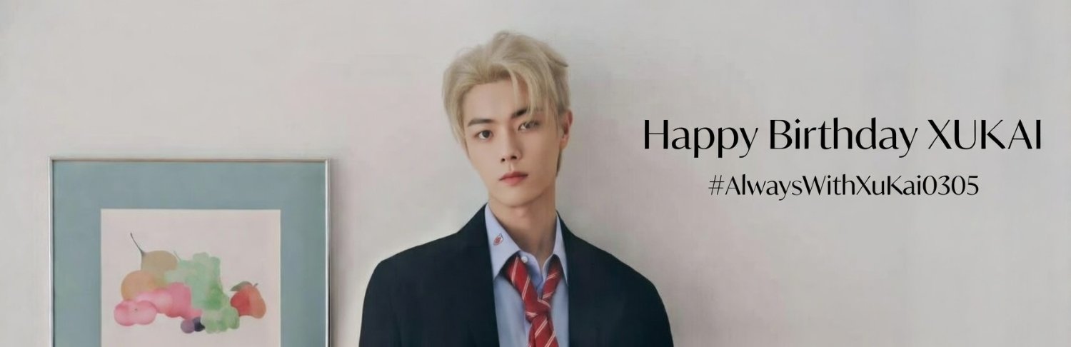 FCเฉพาะกิจพี่คนหล่อ 😻 banner