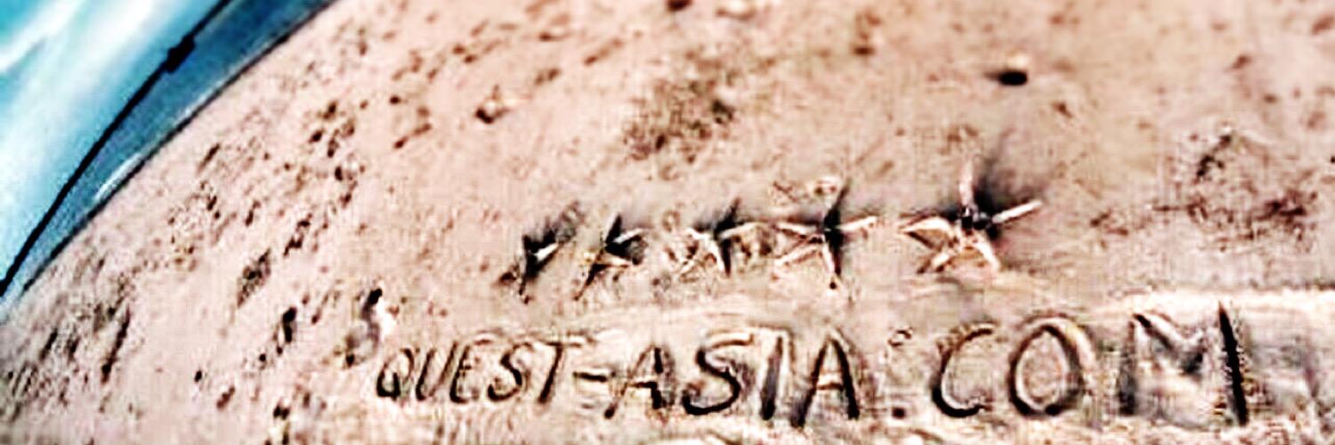 Questadv's profile banner image