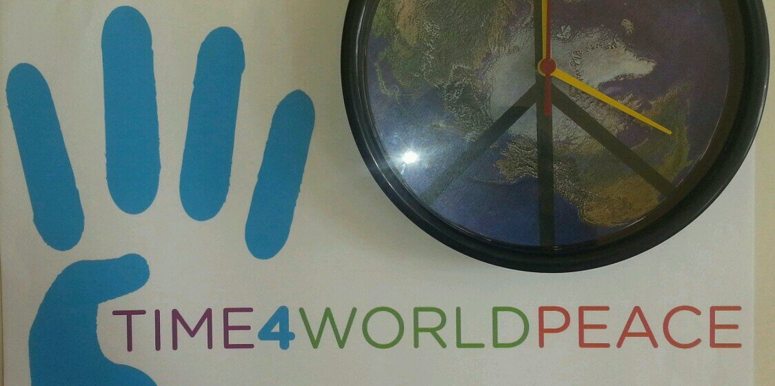 Time 4 World Peace banner