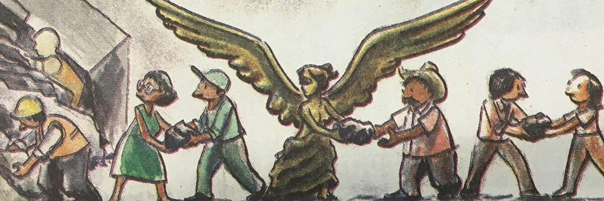 Irmiux S. banner