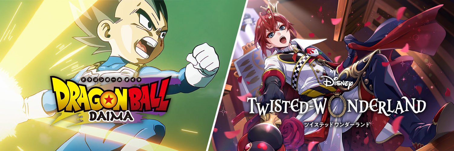 Paul Castro Jr. banner