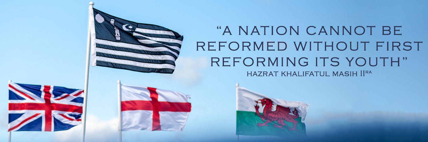 Abdul Quddus Arif banner