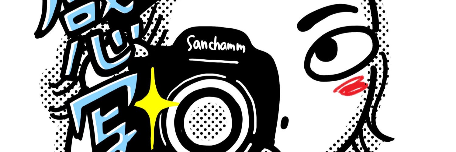 yaccham's profile banner image