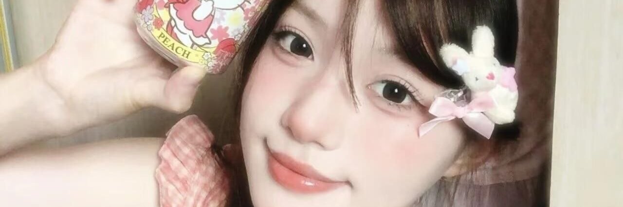 buixa's profile banner image