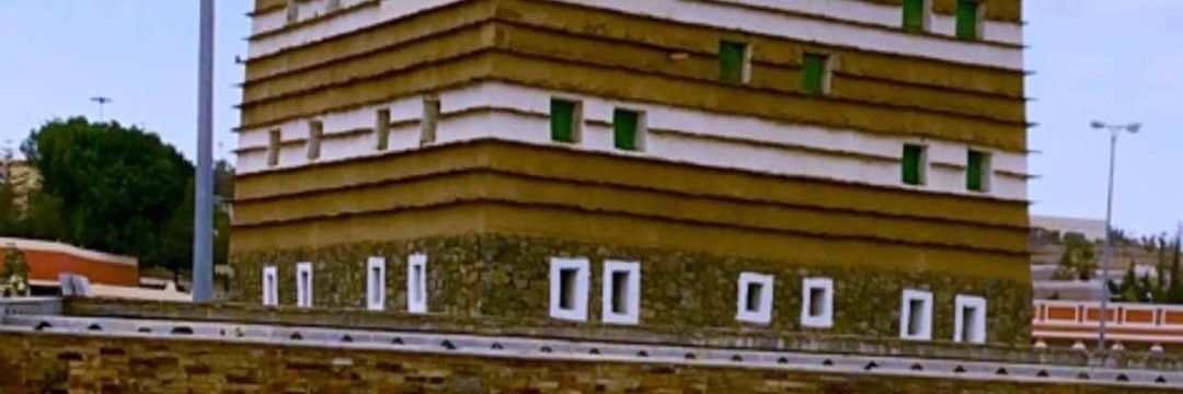 شايع🇸🇦 banner