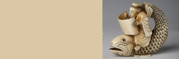 NotHomesick's profile banner image