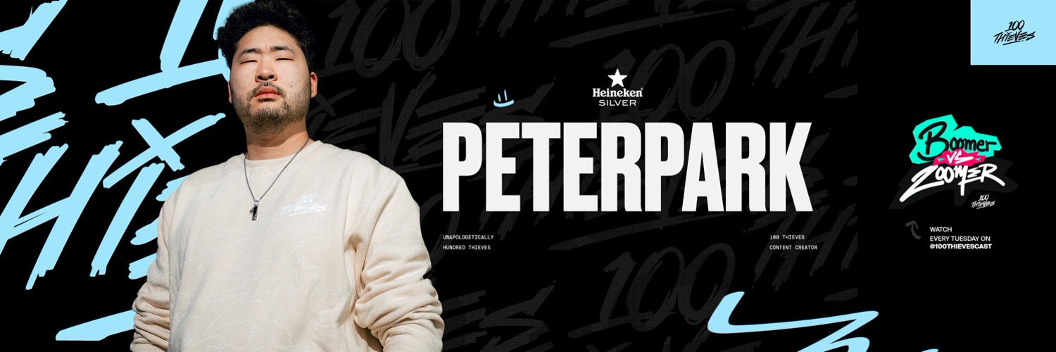 Peter Park Profile Banner