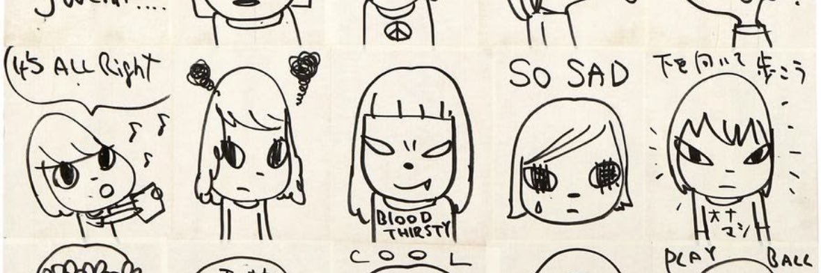 ੈ𑁍yaya banner