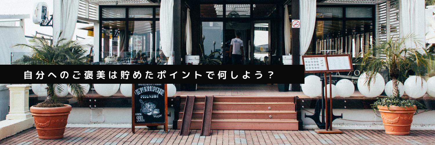 okesitamari's profile banner image