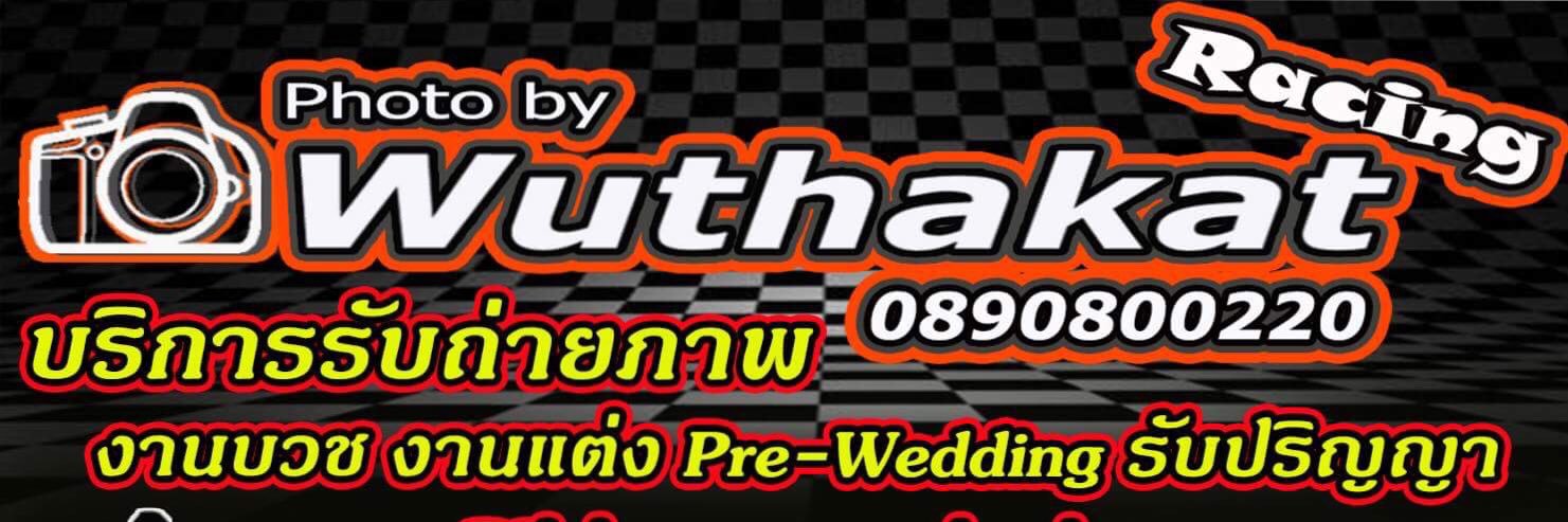 Neung_wp's profile banner image