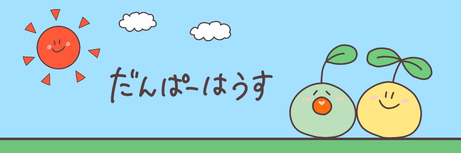 723_DH's profile banner image