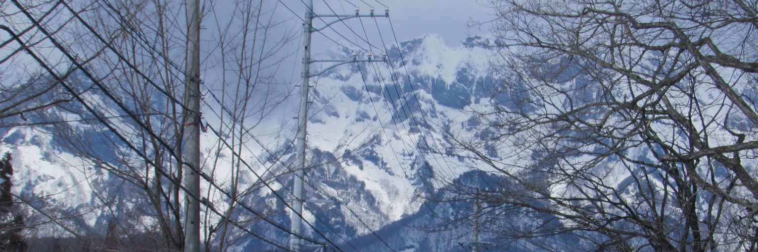 Mayang Rizki A. banner