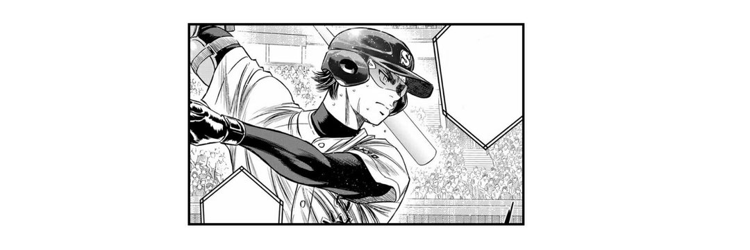 cheuuya's profile banner image