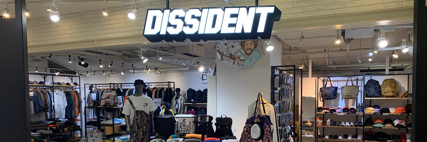 DISSIDENT's banner