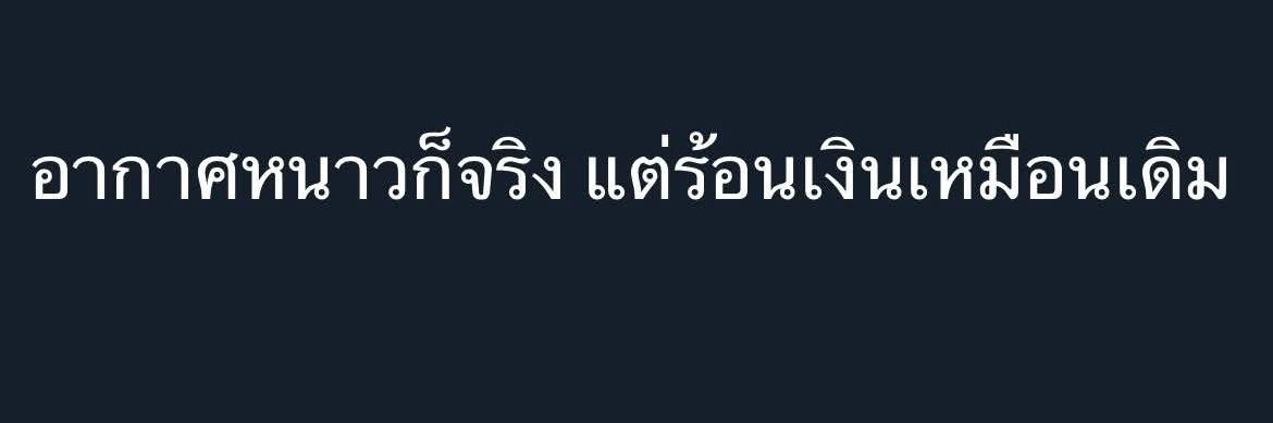 K. banner