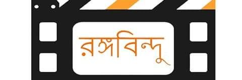 RongoBindu's profile banner image