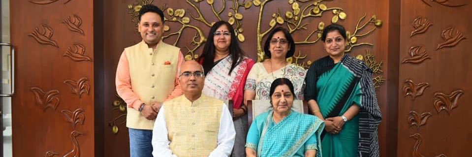 Tanuja Shankar banner