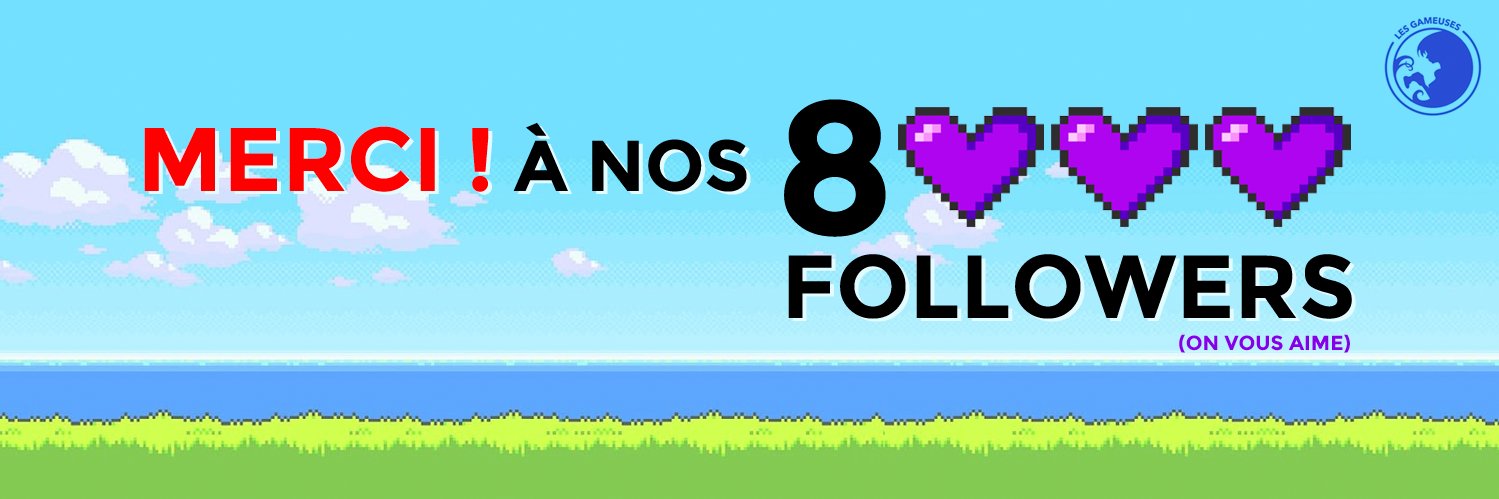 LesGameuses's profile banner image