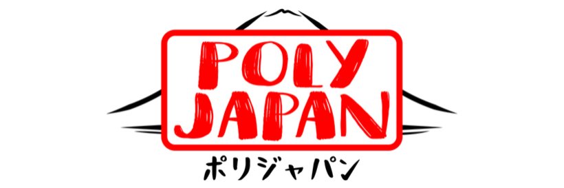 PolyJapan's profile banner image