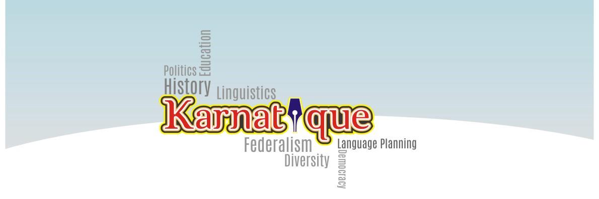 karnatique's profile banner image