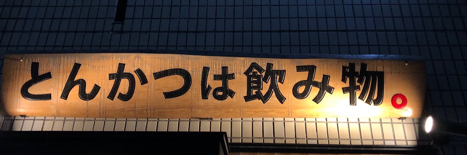 milktea_65's profile banner image