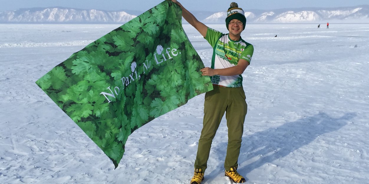 佐谷恭@鋸南⇔世田谷 日本パクチー狂会 banner