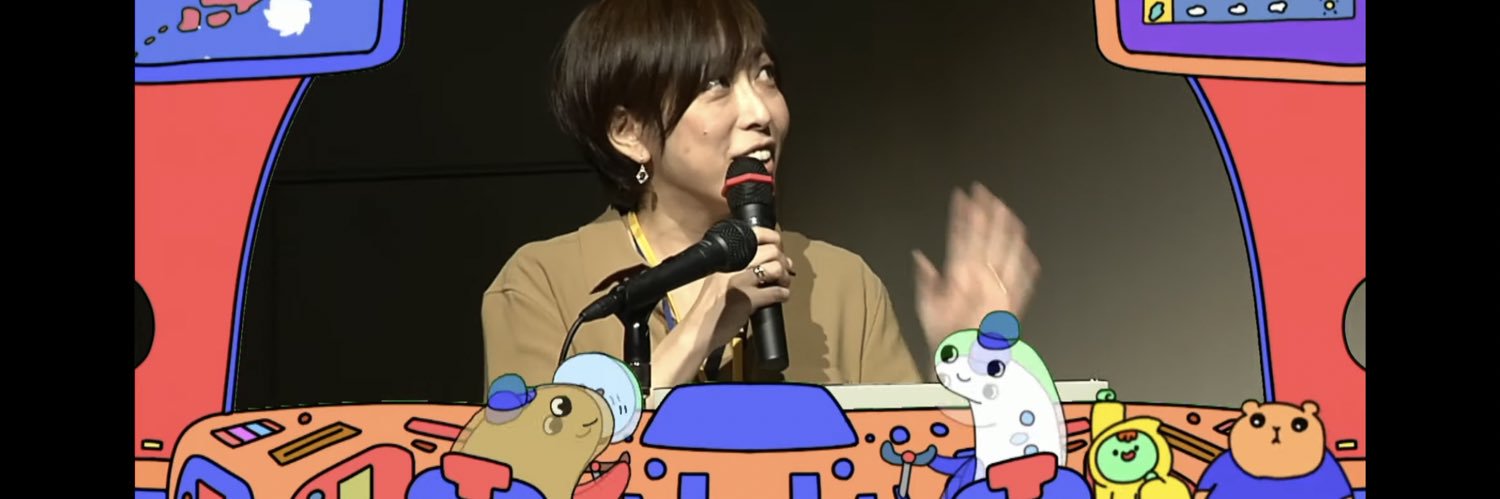 小野朋子 ONO Tomoko banner
