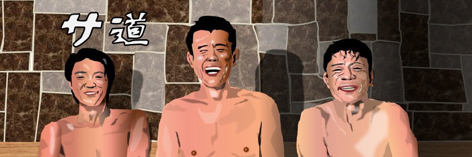 dokarefu's profile banner image