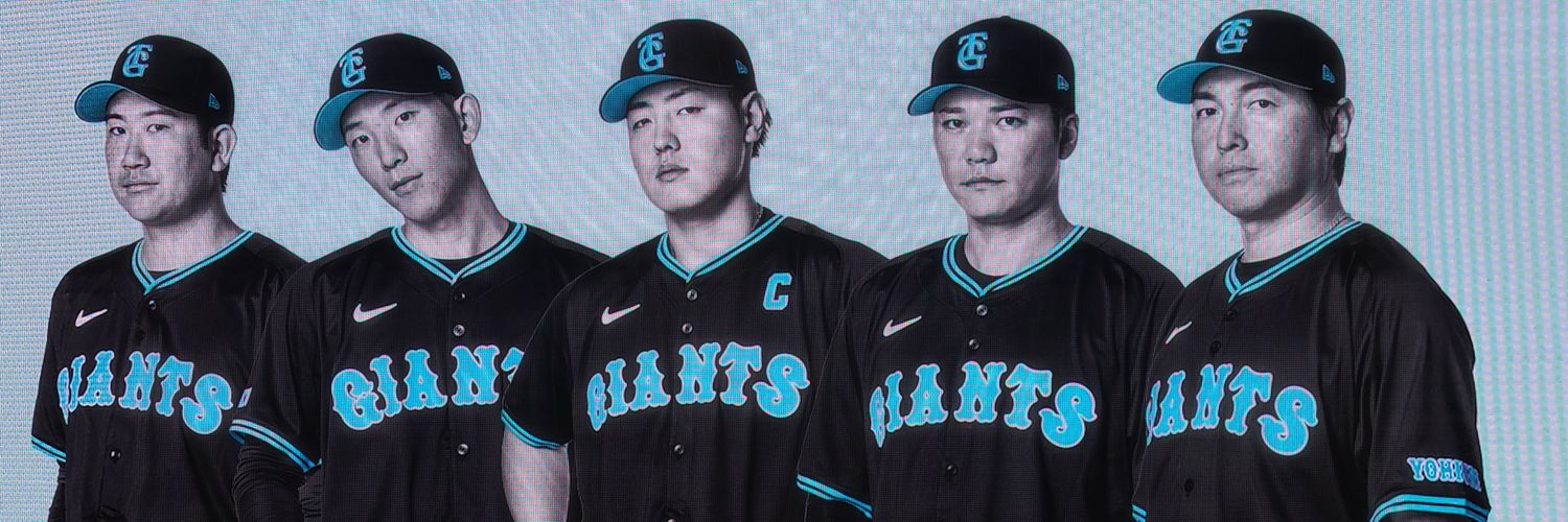 MIC319's profile banner image