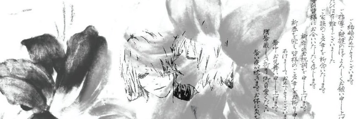 sybaugurt's profile banner image