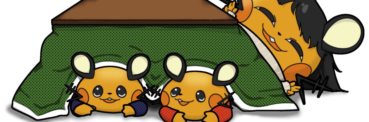 千茉（ちま） banner