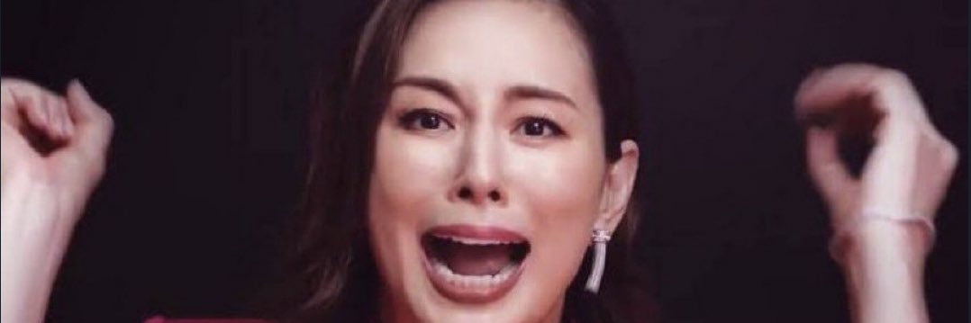 LadyGEGEmi's profile banner image