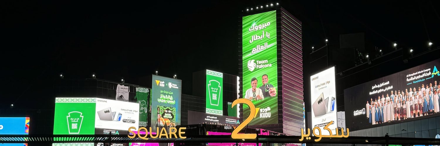 2T__O's profile banner image