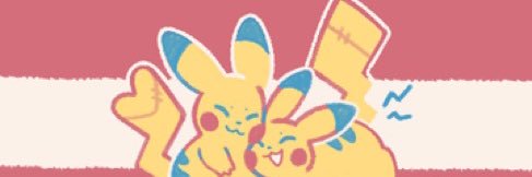 Emmy 🏳️‍⚧️ banner