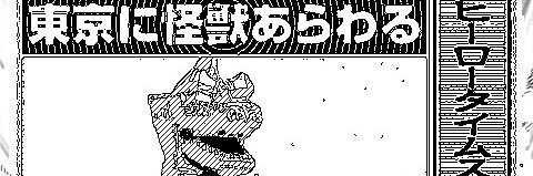 kogyuma's profile banner image