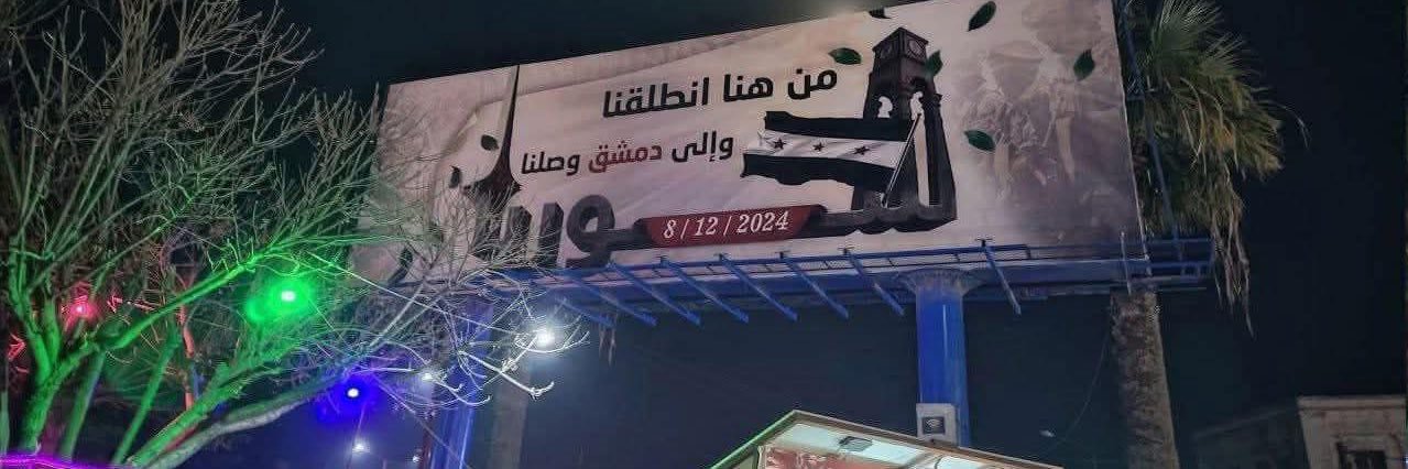 madsabah12's profile banner image