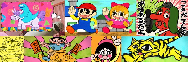 shota_animation Profile Banner