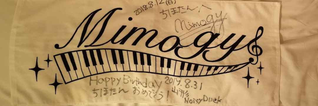 shimicyan's profile banner image