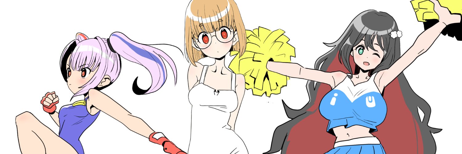 DTS(でてす)'s banner