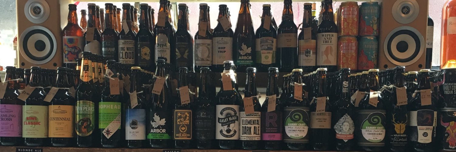 KwoffBeer's profile banner image