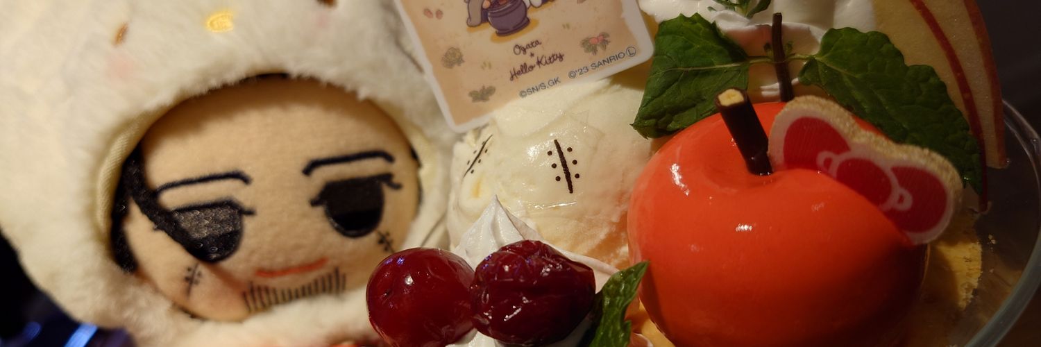 瀬田 ※プロカ必読 banner