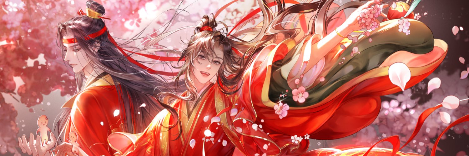 panda ☆ banner