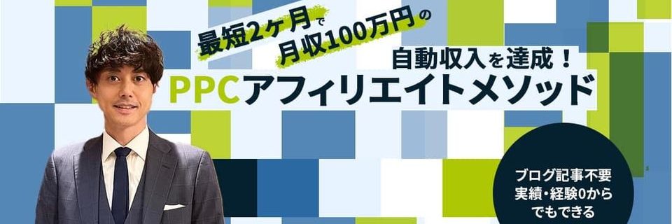 samuraijp0809's profile banner image