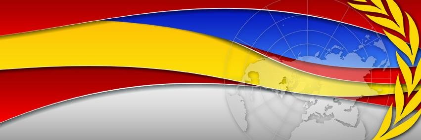 QMUN17's profile banner image