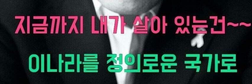 coreajy's profile banner image