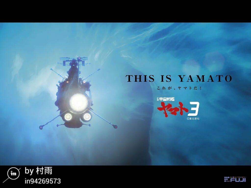 okita136's profile banner image