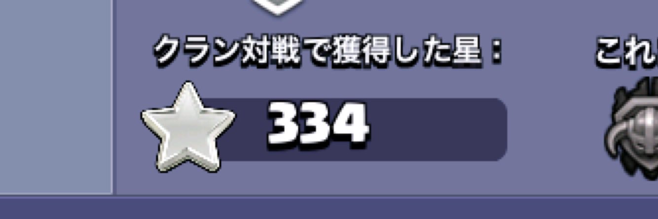 paprikafarm's profile banner image