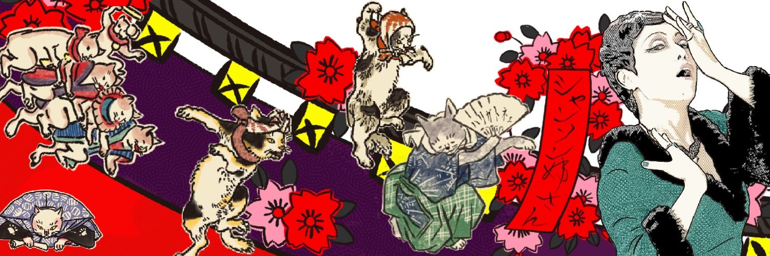 シャンソン姉さん banner
